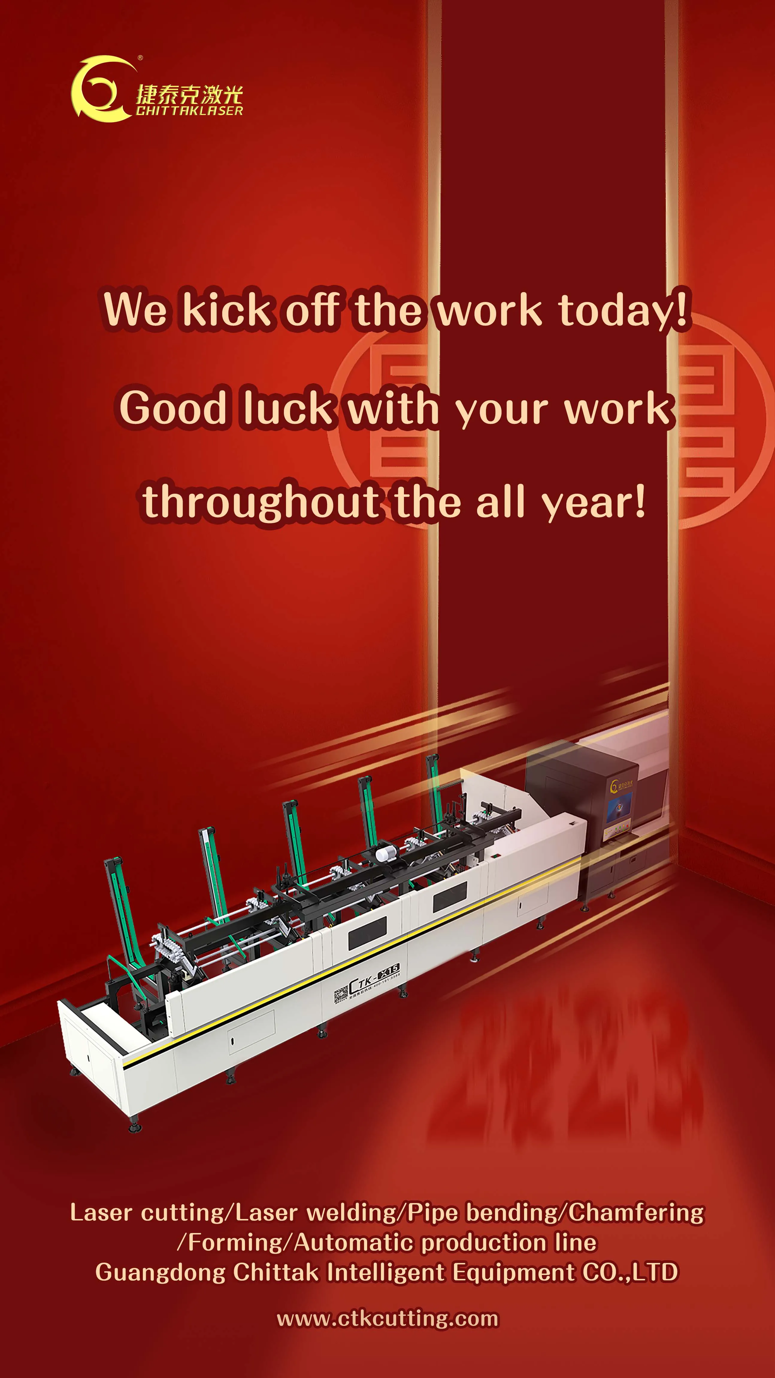 laser cutter manufacturer laser cutter manufacturer