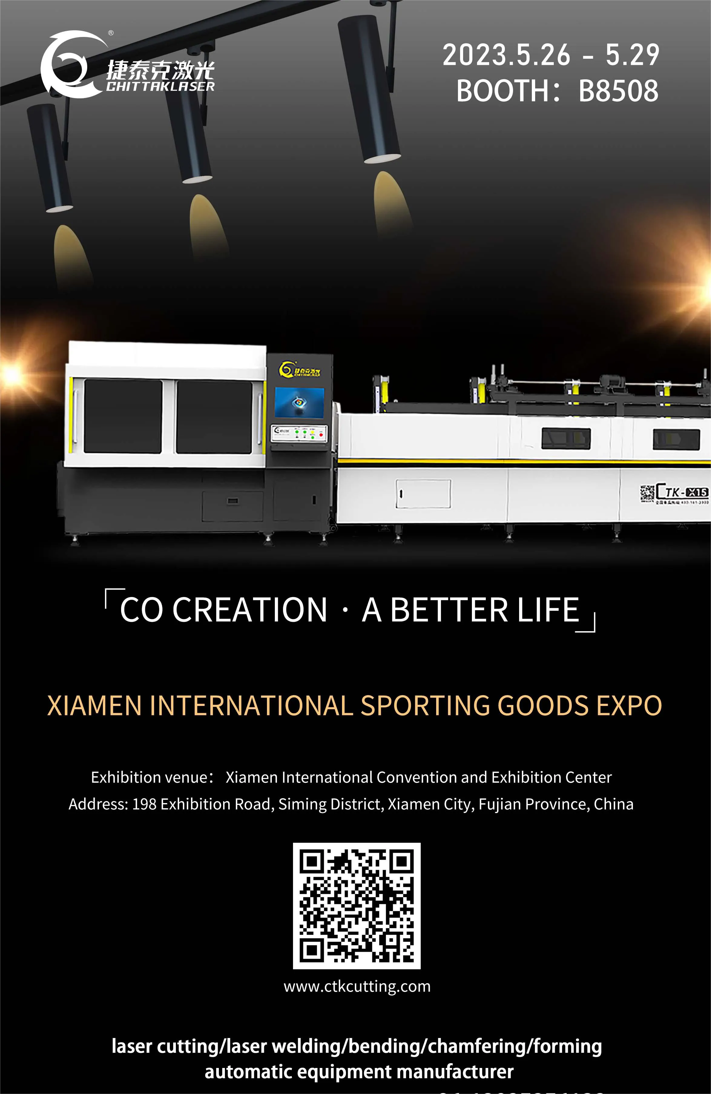 laser pipe cutting machine factory laser pipe cutting machine factory