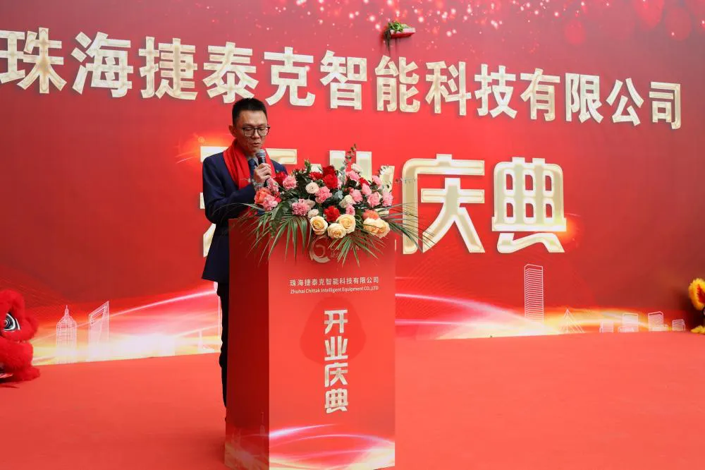 laser pipe cutting machine TAIWAN laser pipe cutting machine TAIWAN