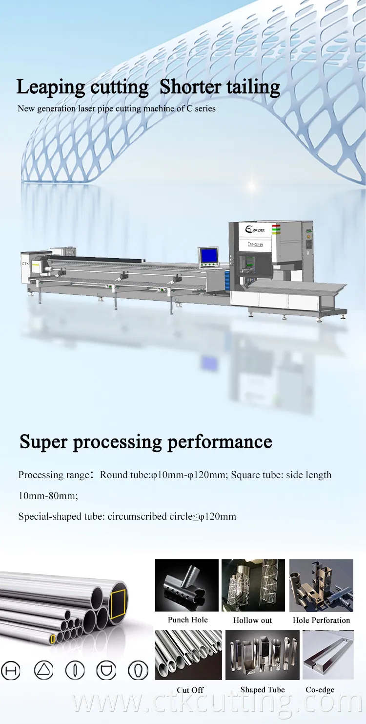 laser pipe cutting machine laser pipe cutting machine