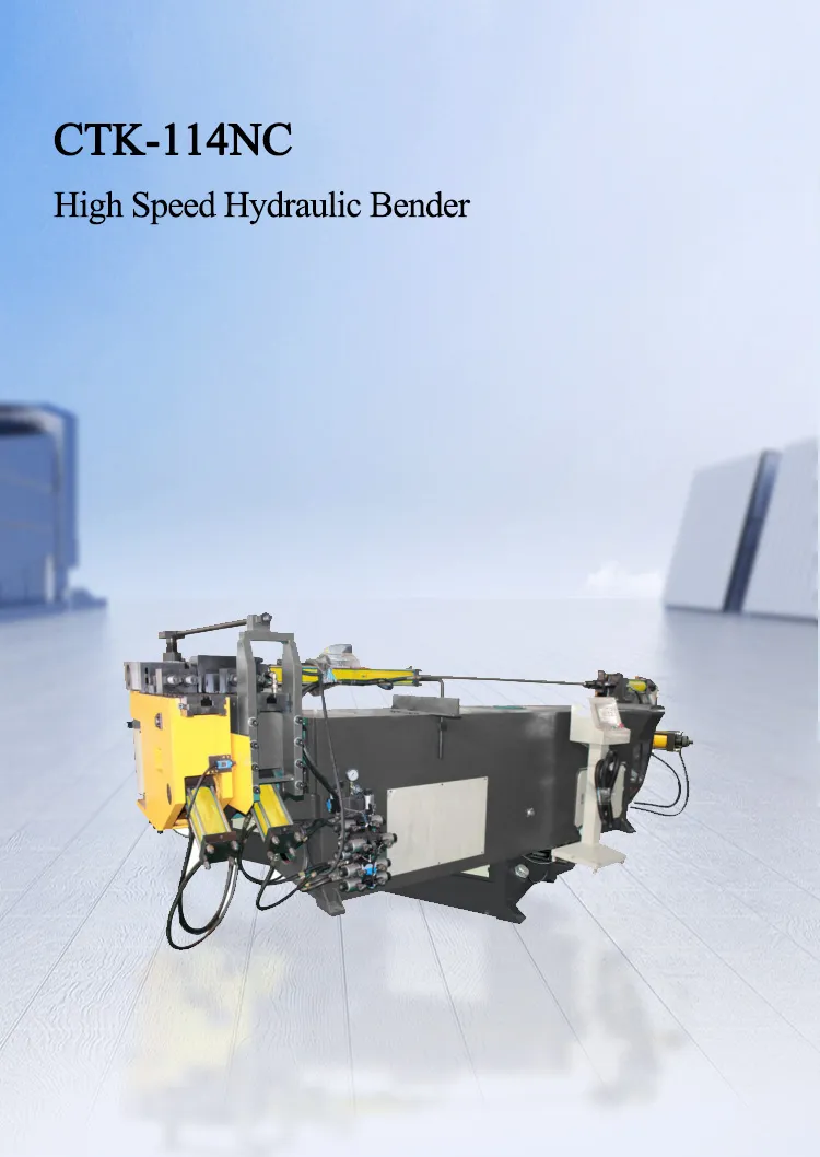 metal tube bending machine metal tube bending machine