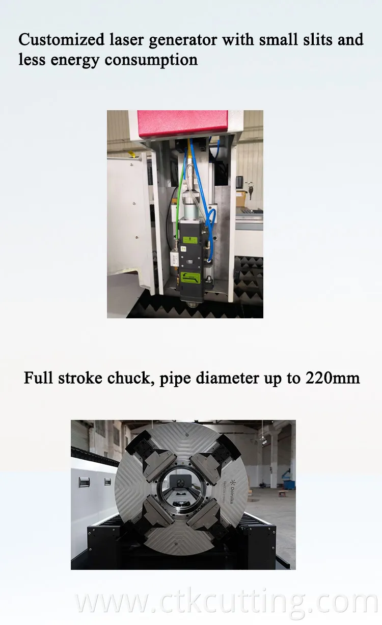 laser cutting machine laser cutting machine