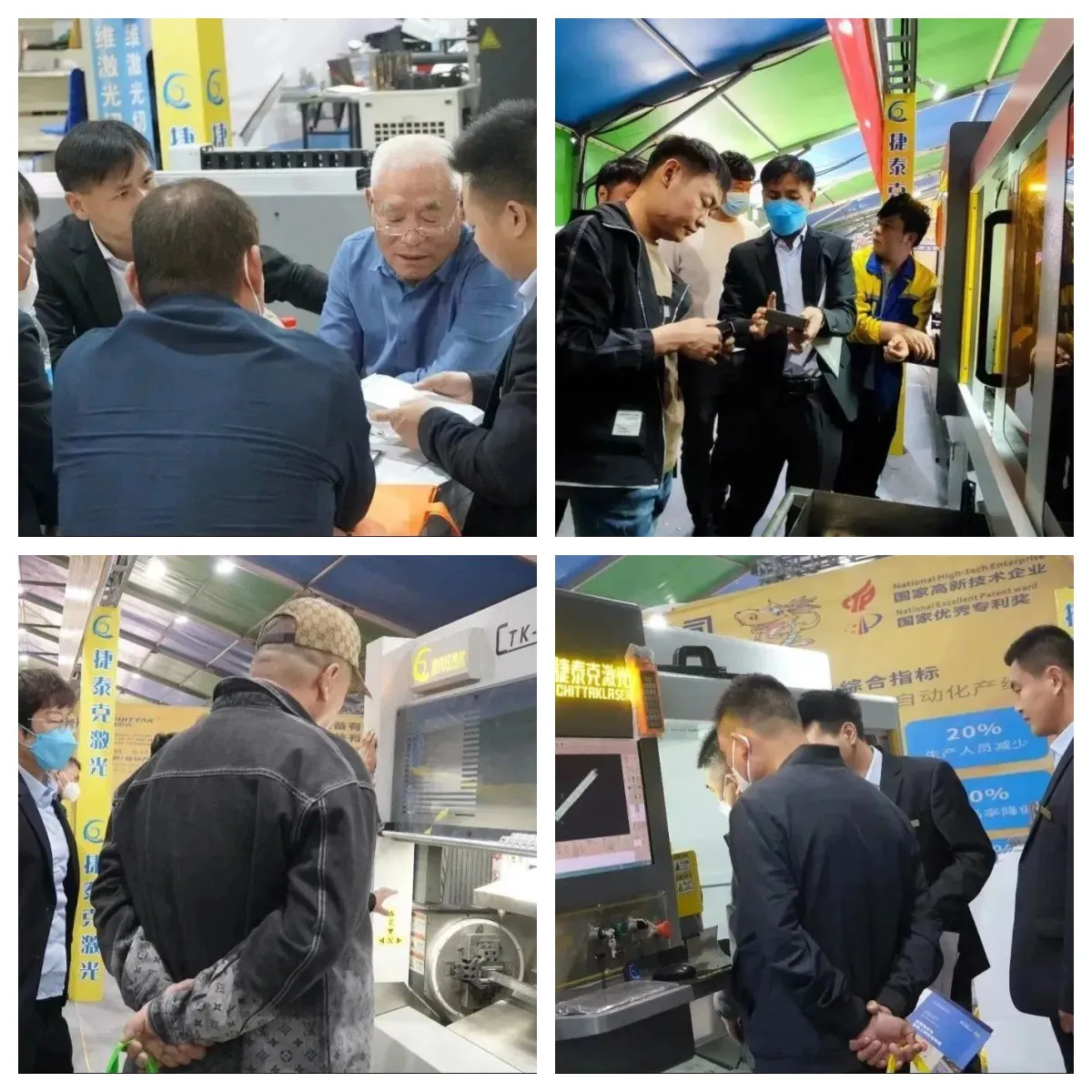 famous laser pipe cutting machine famous laser pipe cutting machine