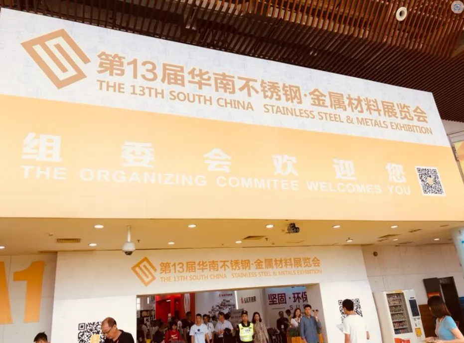 laser pipe cutting machine