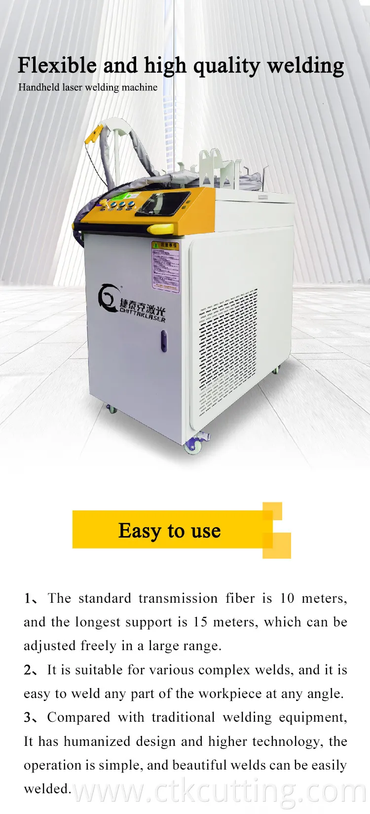 laser welder laser welder