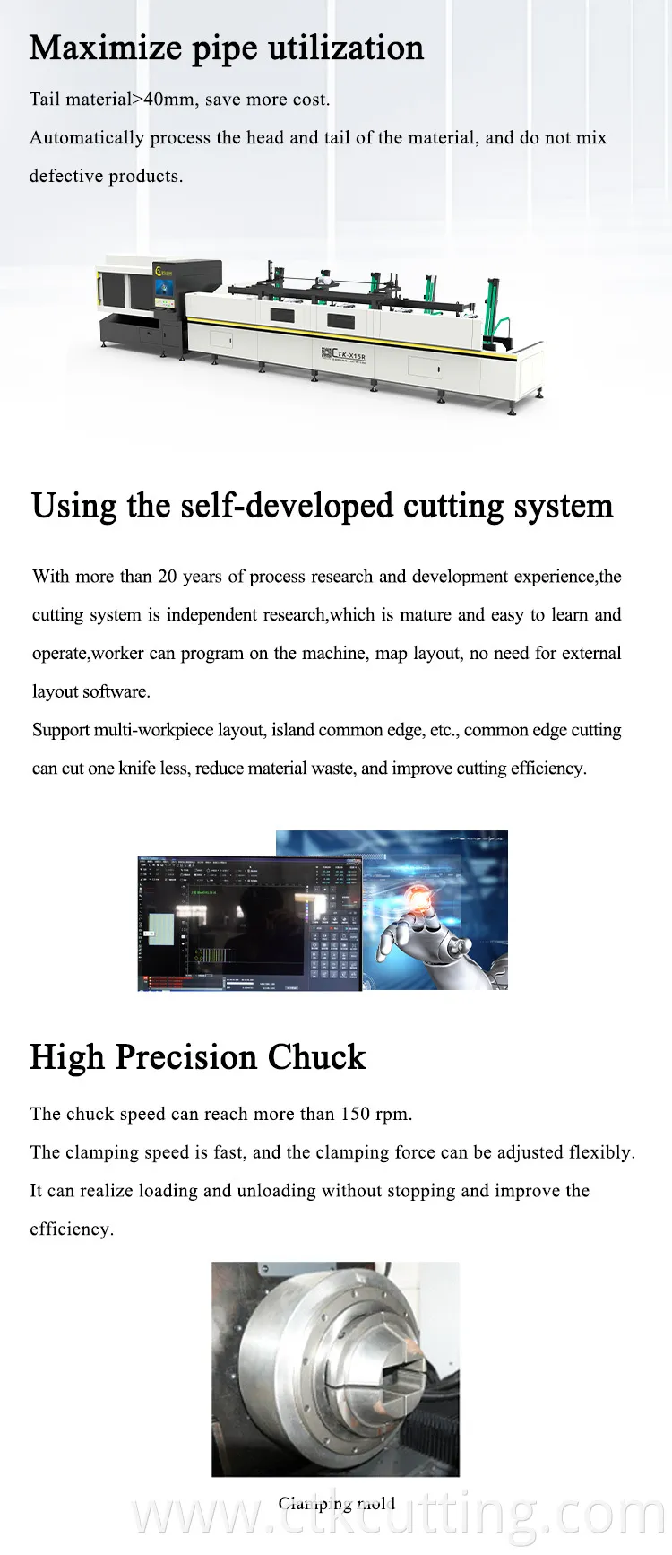 square tube laser cutting square tube laser cutting