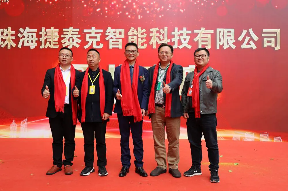 metal plate cutting machine German metal plate cutting machine German