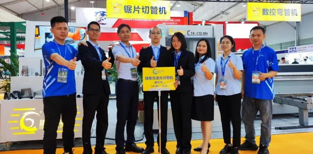 laser pipe cutting machine supplier laser pipe cutting machine supplier