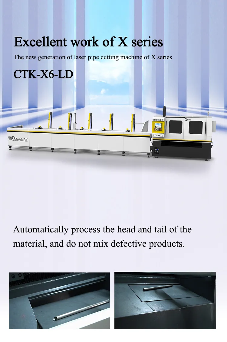 Heavy pipe laser cutting Heavy pipe laser cutting