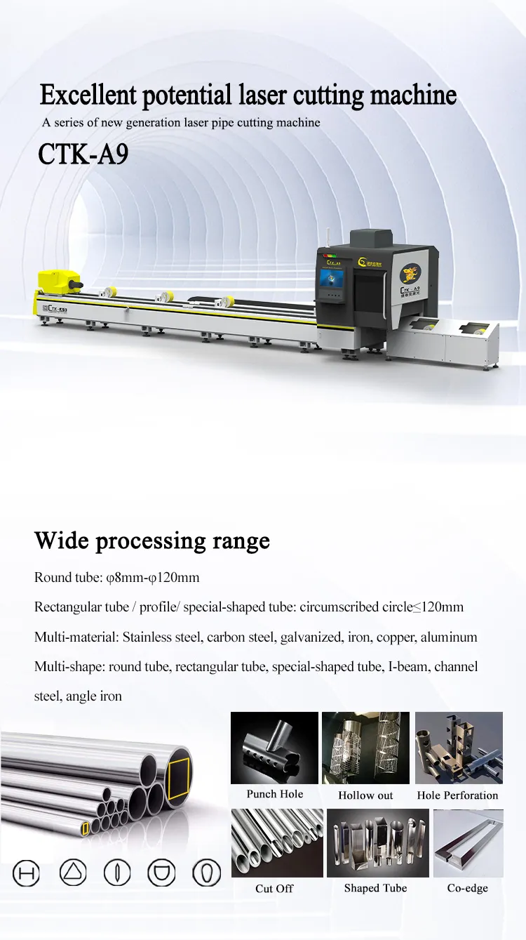 laser metal cutting machine laser metal cutting machine