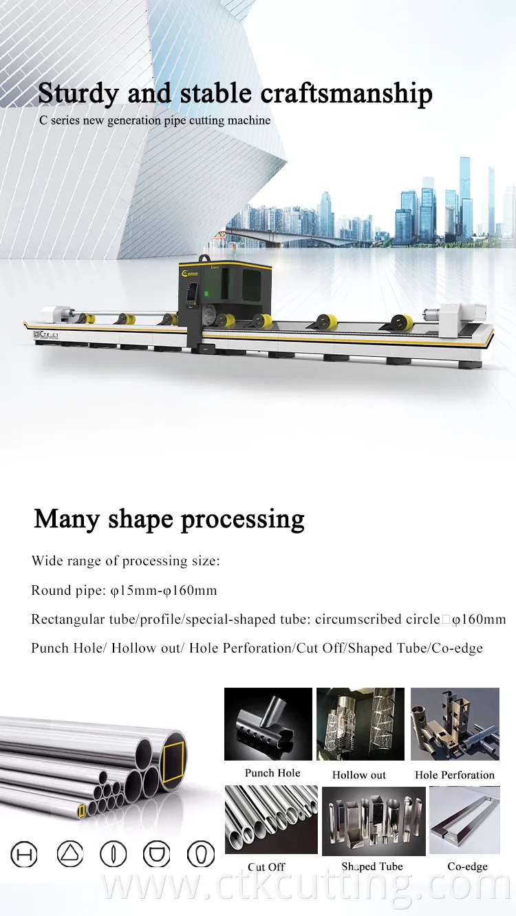 High Quality Pipe Laser Cutting Machine1 High Quality Pipe Laser Cutting Machine1