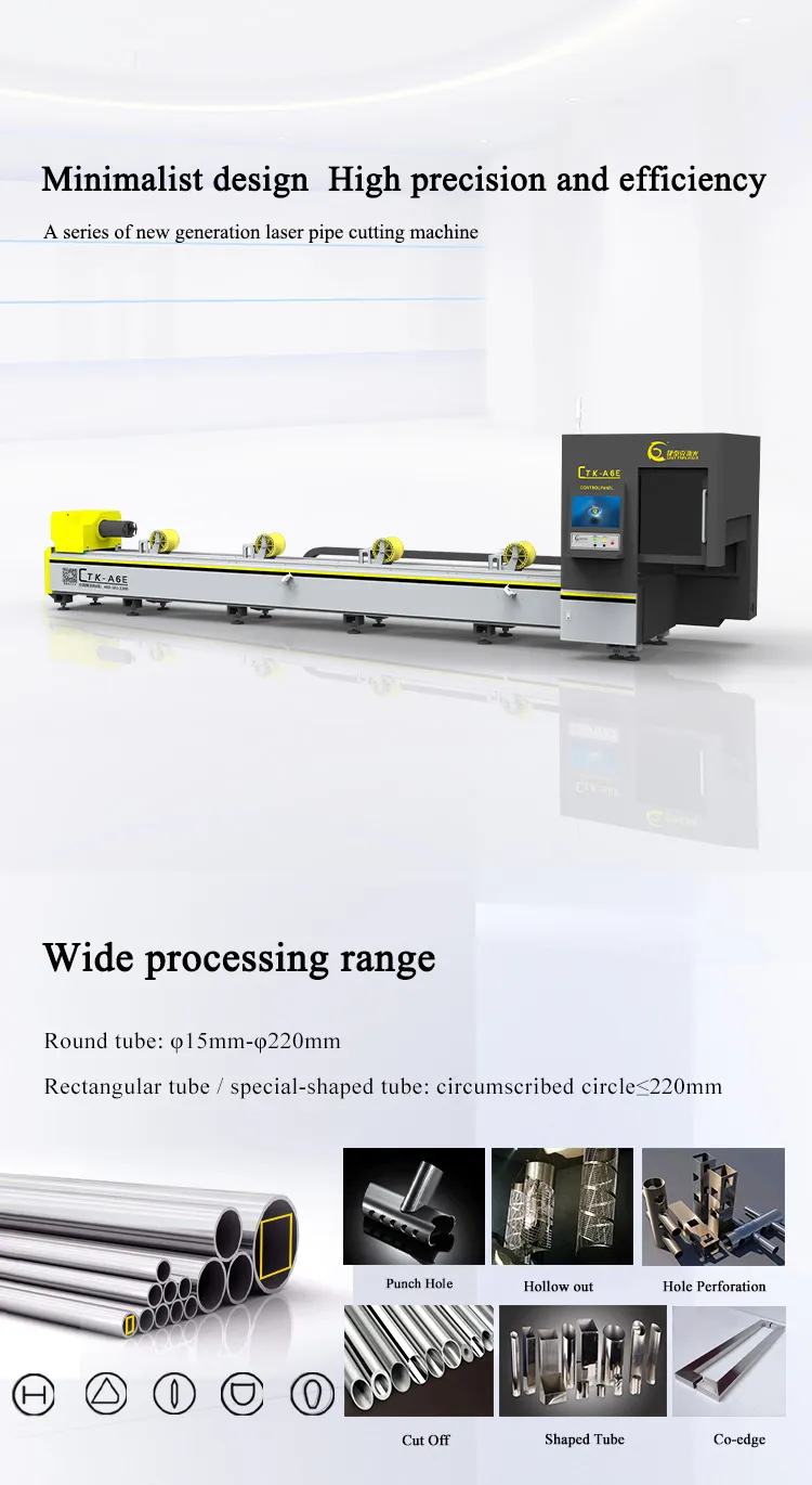 metal high accuracy laser cutter metal high accuracy laser cutter