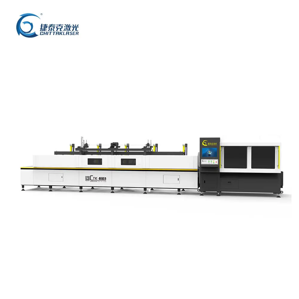 laser cutting machine laser cutting machine