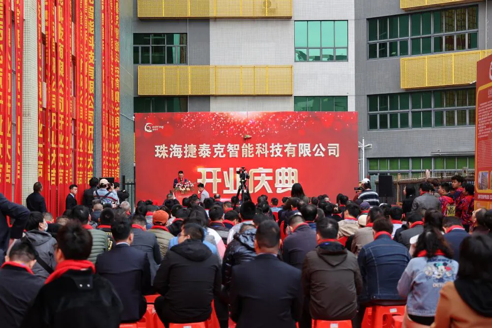 Cutting machine supplier Cutting machine supplier