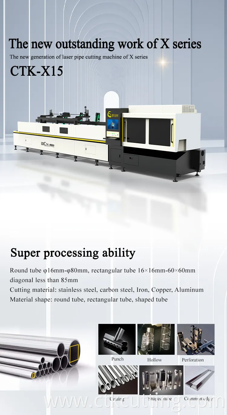 pipe cutting laser pipe cutting laser